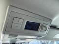 Other optional extras