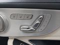View of control buttons for electric seat adjustment