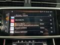Other optional extras