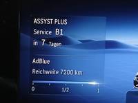Статус автомобиля