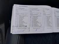 Документ о выполнении сервиса