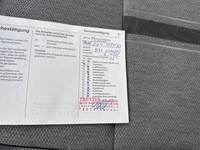 Документ о выполнении сервиса