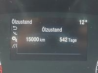 Статус автомобиля