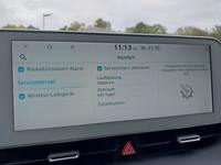 Статус автомобиля