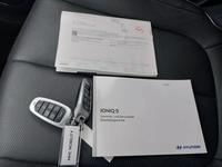 Код