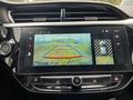 Other optional extras