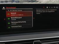 Статус автомобиля