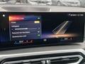 Other optional extras