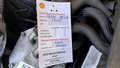 Статус автомобиля