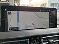 Vue Navigation