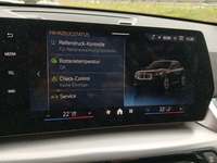 Статус автомобиля
