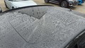 View of sunroof / panoramic roof