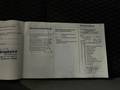 Attestation d'entretien