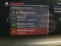 Статус автомобиля