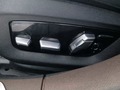 View of control buttons for electric seat adjustment