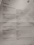 Attestation d'entretien