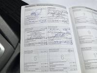 Servisna knjižica