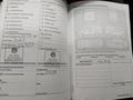 Attestation d'entretien
