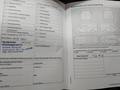 Attestation d'entretien