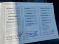 Attestation d'entretien