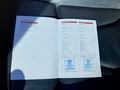 Attestation d'entretien
