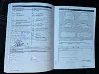 Документ о выполнении сервиса