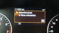 Статус автомобиля