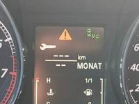 Статус автомобиля