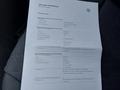 Документ о выполнении сервиса