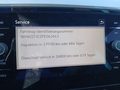 Статус автомобиля