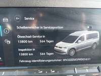 Статус автомобиля