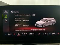 Статус автомобиля