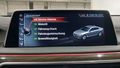 Статус автомобиля
