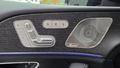 View of control buttons for electric seat adjustment