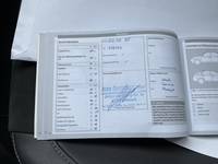 Servisna knjižica