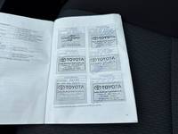Документ о выполнении сервиса