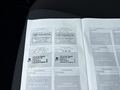 Документ о выполнении сервиса
