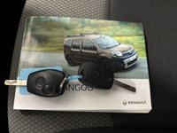 Код