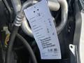 Документ о выполнении сервиса