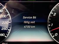 Статус автомобиля