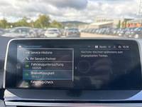 Статус автомобиля