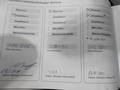Attestation d'entretien