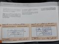 Attestation d'entretien