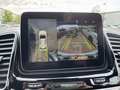 Other optional extras