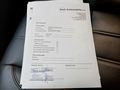 Документ о выполнении сервиса