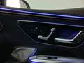 Vue des boutons de commande des sièges électriques