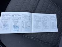 Документ о выполнении сервиса