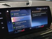 Статус автомобиля