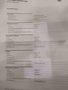 Attestation d'entretien