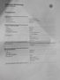 Attestation d'entretien